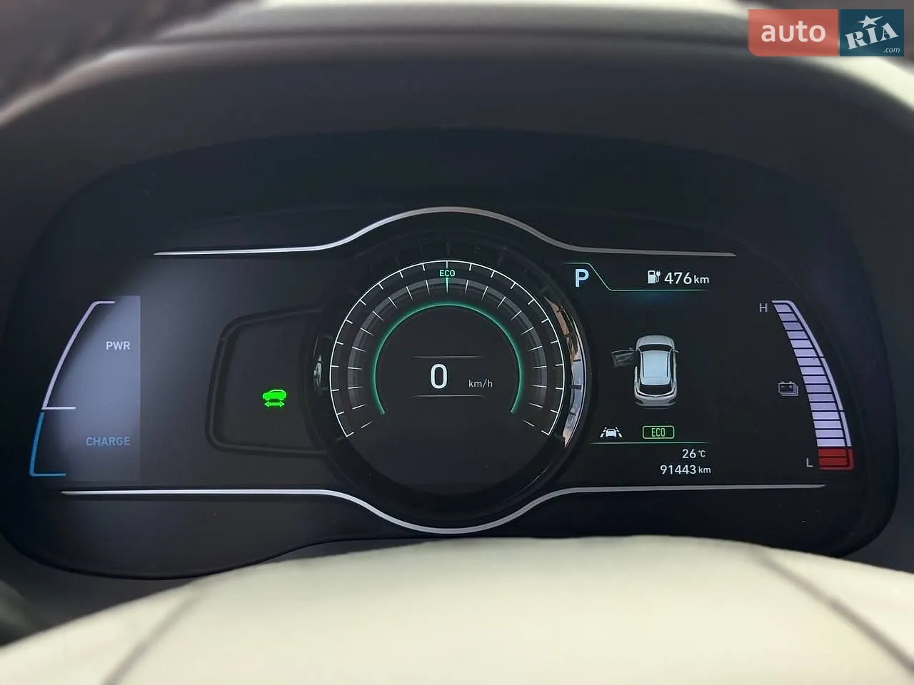 2020 Hyundai Kona - мініатюра 14