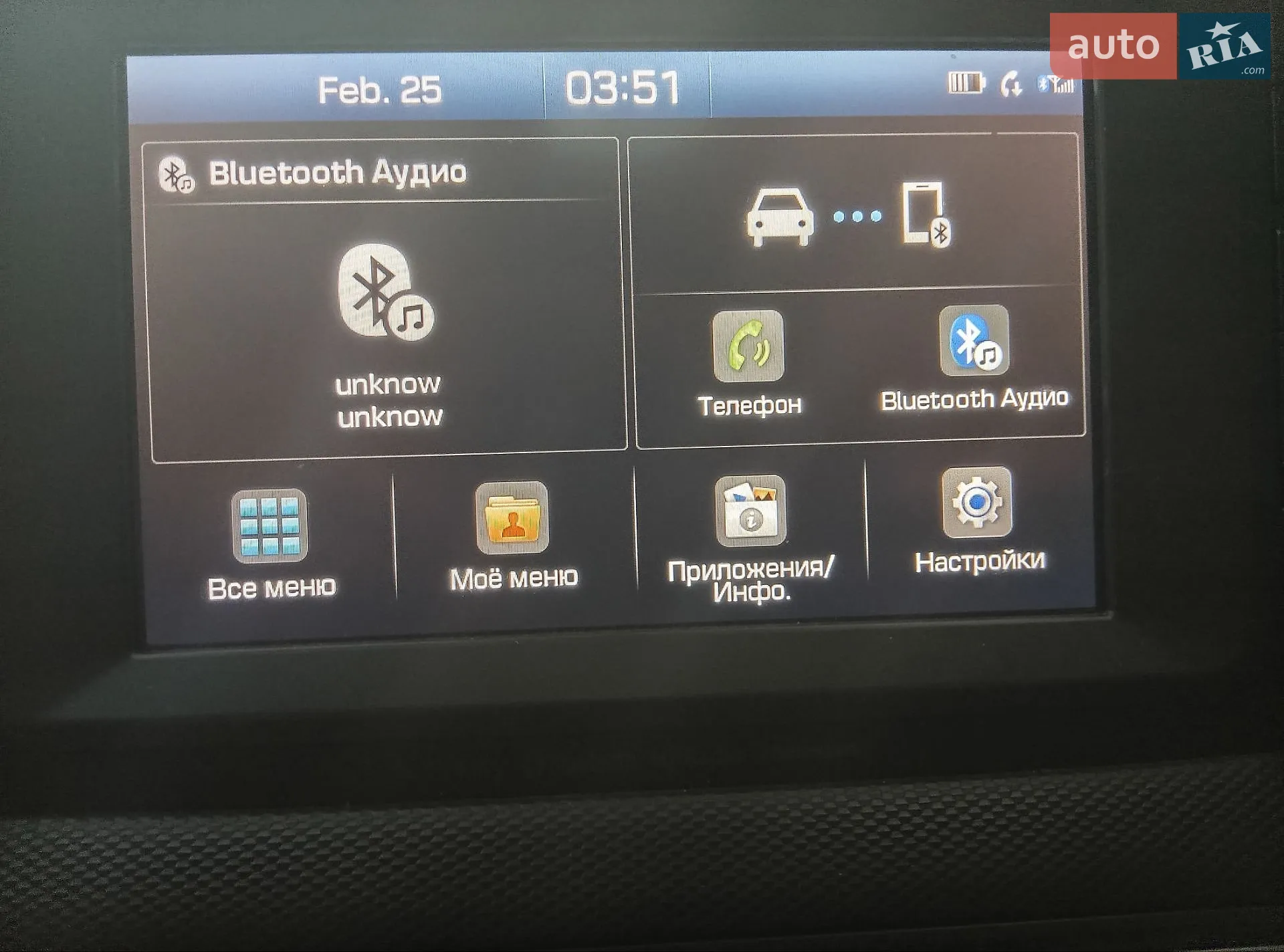 2019 Hyundai Kona - мініатюра 7