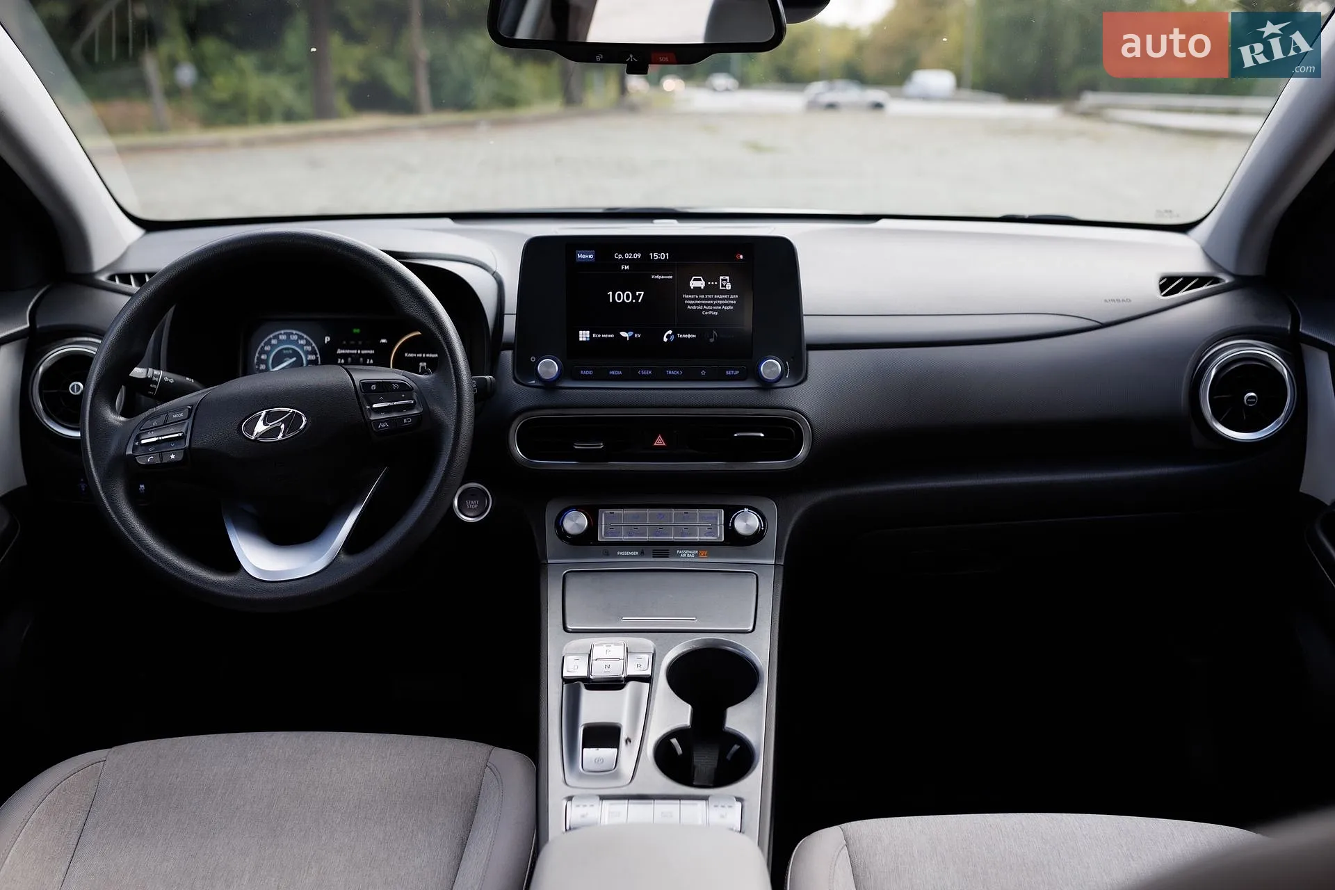 2023 Hyundai Kona - мініатюра 23