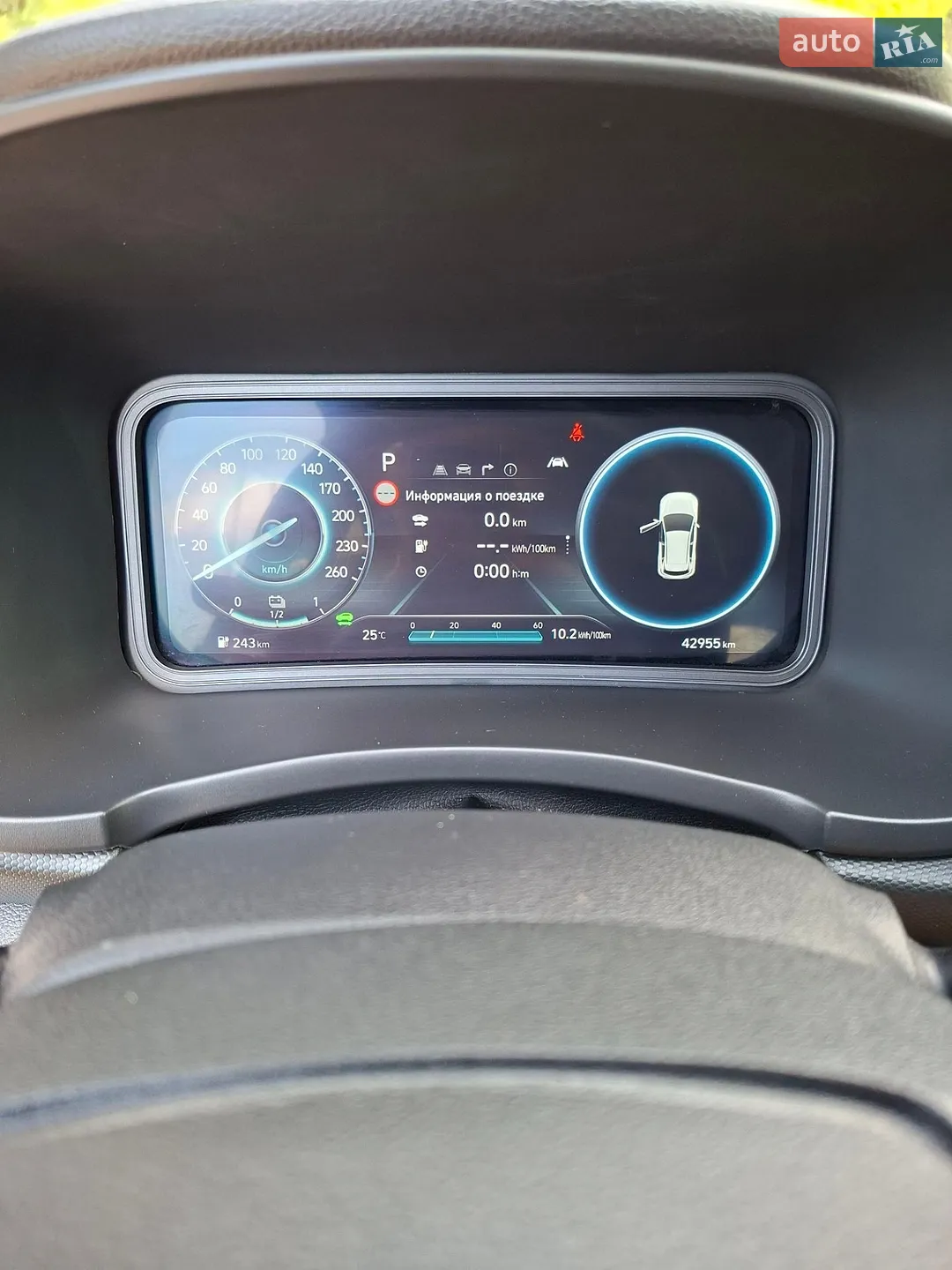 2023 Hyundai Kona - мініатюра 9