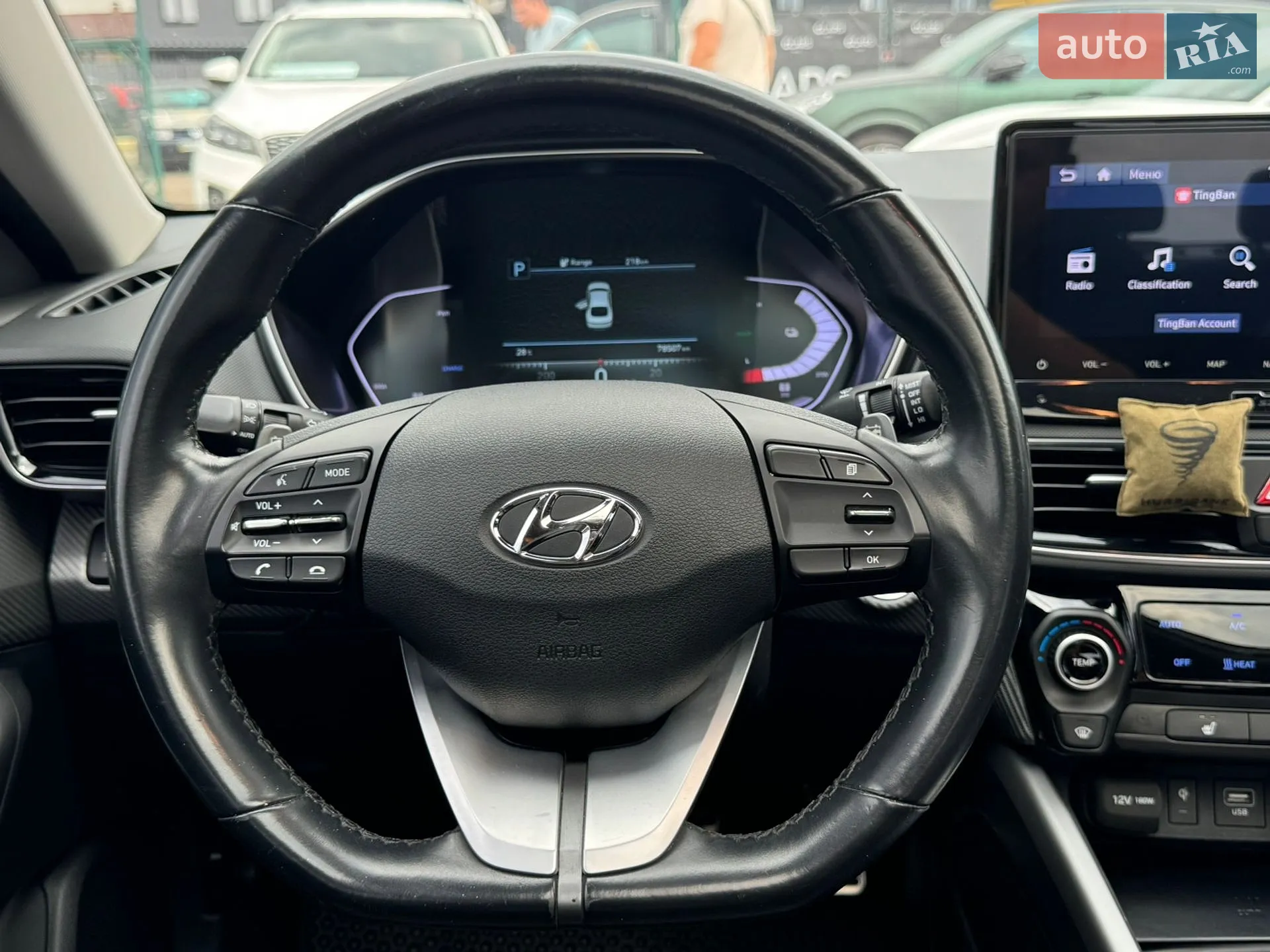 2020 Hyundai Elantra - мініатюра 13