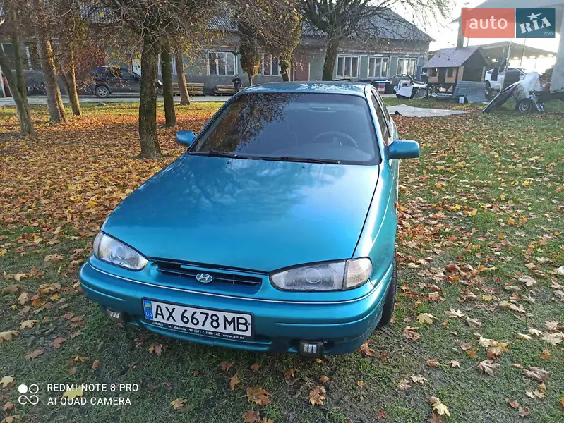 Hyundai Lantra