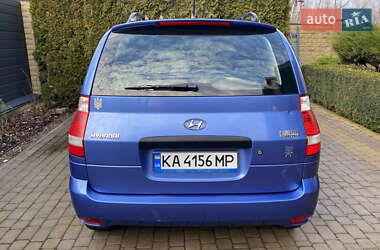 Минивэн Hyundai Matrix 2008 в 
