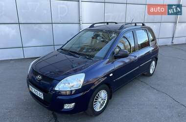 Минивэн Hyundai Matrix 2008 в 