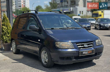 Минивэн Hyundai Matrix 2005 в 