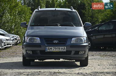 Минивэн Hyundai Matrix 2004 в 