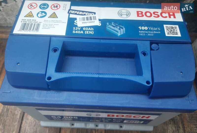 Минивэн Hyundai Matrix 2006 в Киеве