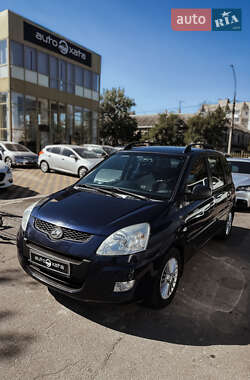 Минивэн Hyundai Matrix 2008 в 