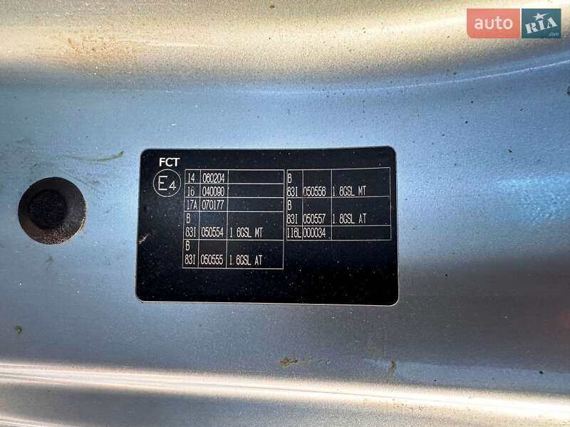 Мінівен Hyundai Matrix 2007 в Запоріжжі фото 19 Мінівен Hyundai Matrix 2007 в Запоріжжі