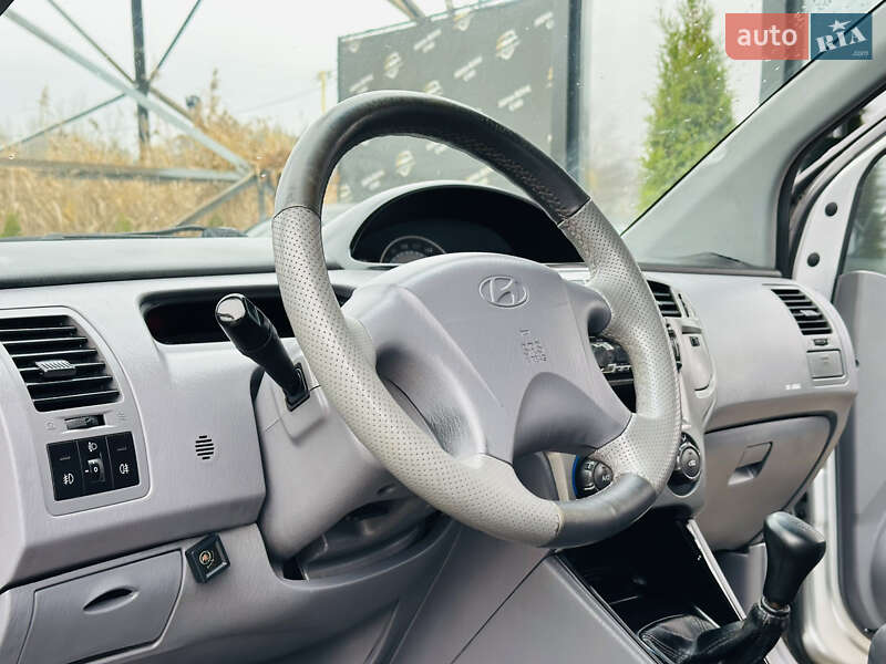 Минивэн Hyundai Matrix 2007 в Харькове