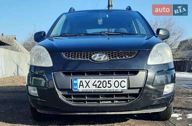 Мінівен Hyundai Matrix 2008 в Харкові