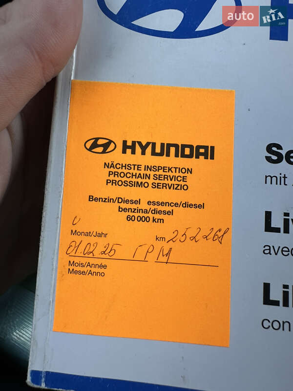 Мінівен Hyundai Matrix 2002 в Вінниці