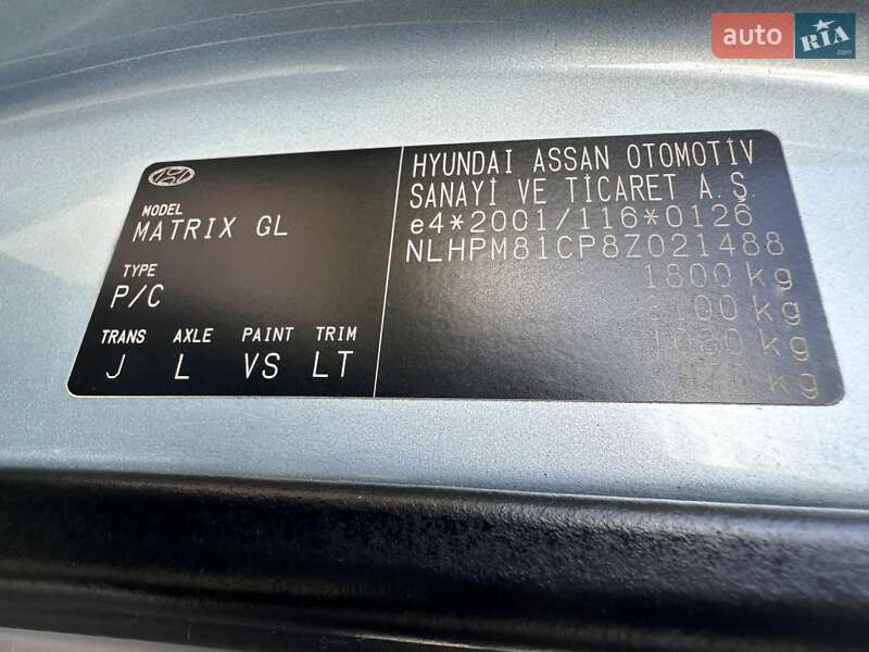 Минивэн Hyundai Matrix 2007 в Запорожье