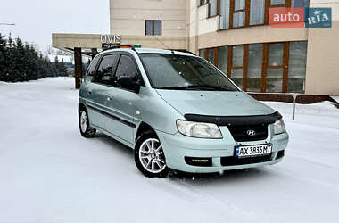 Минивэн Hyundai Matrix 2004 в Харькове