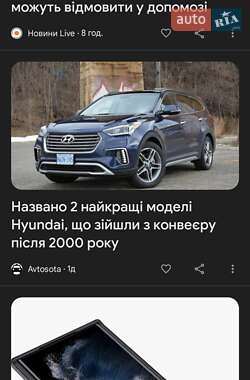 Позашляховик / Кросовер Hyundai Maxcruz 2016 в 