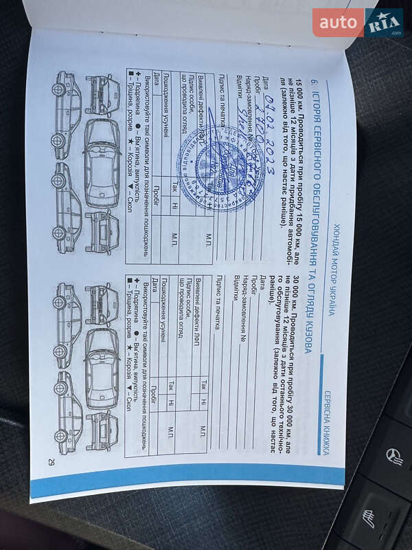 Позашляховик / Кросовер Hyundai Palisade 2021 в Києві