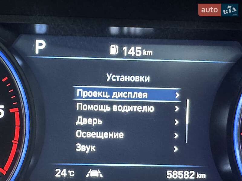 Позашляховик / Кросовер Hyundai Palisade 2022 в Києві