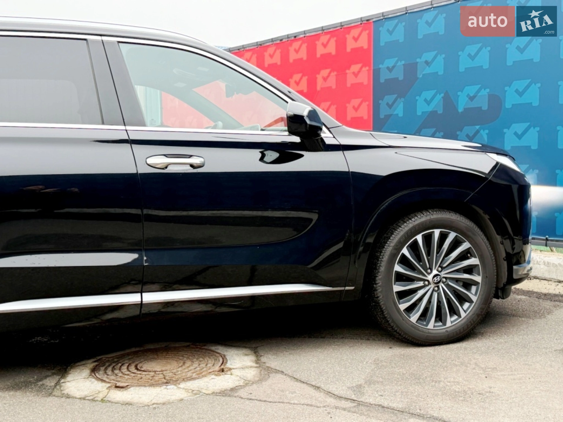 2023 Hyundai Palisade - мініатюра 11