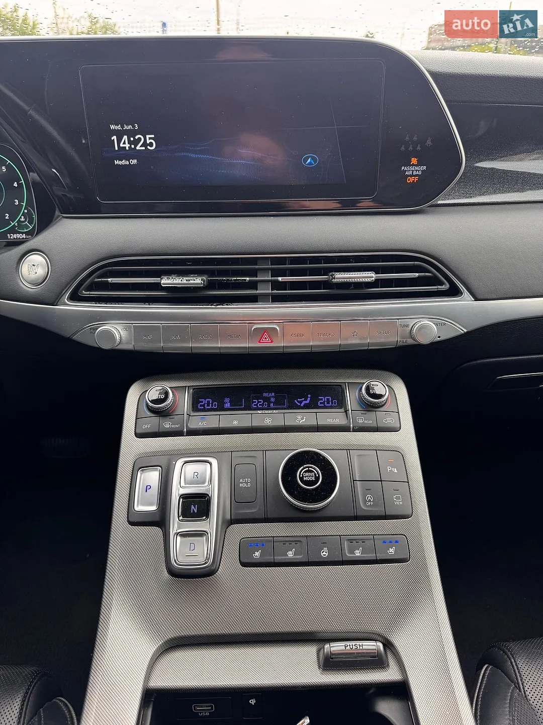 2019 Hyundai Palisade - мініатюра 24