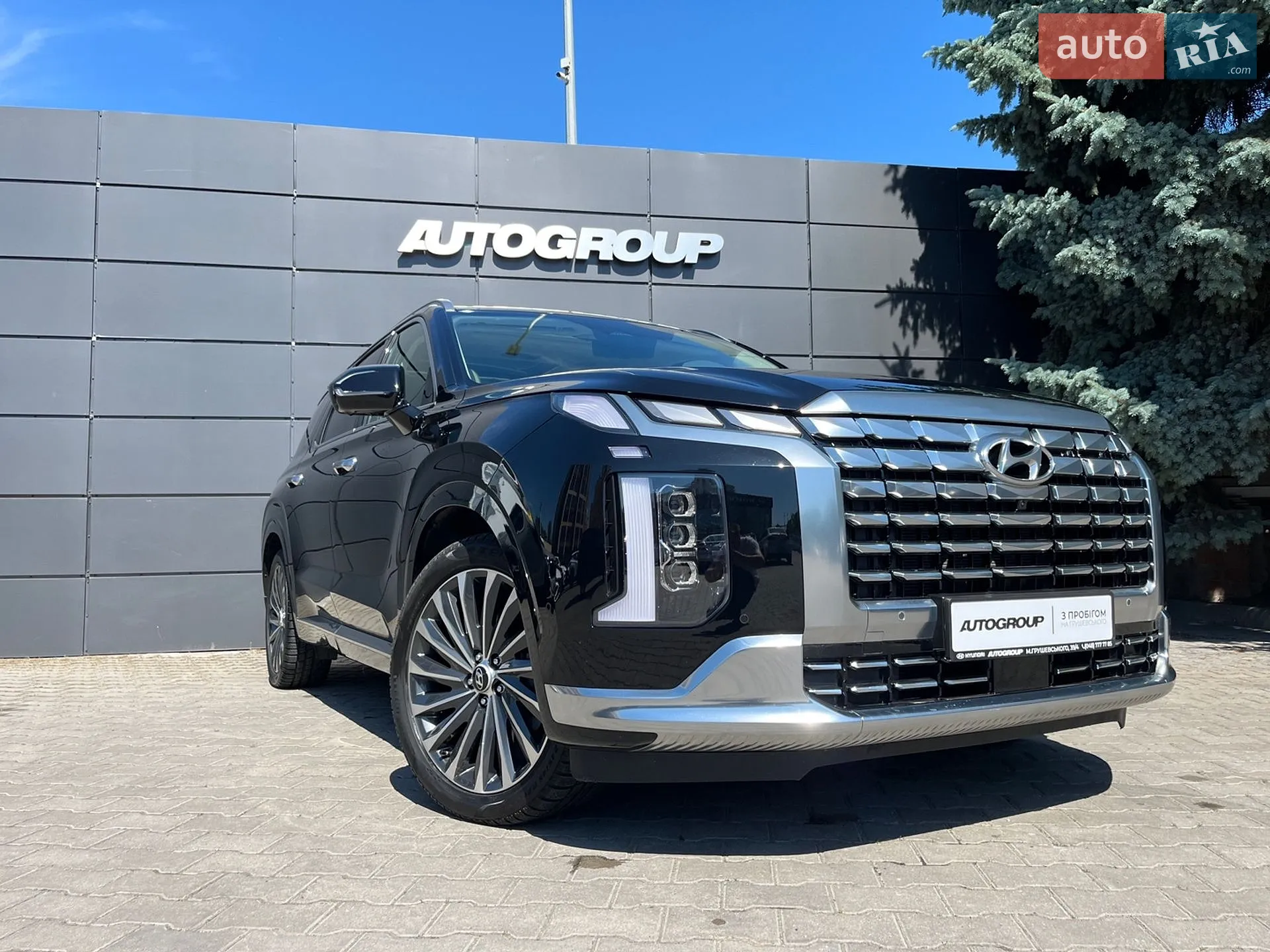 2023 Hyundai Palisade - мініатюра 2
