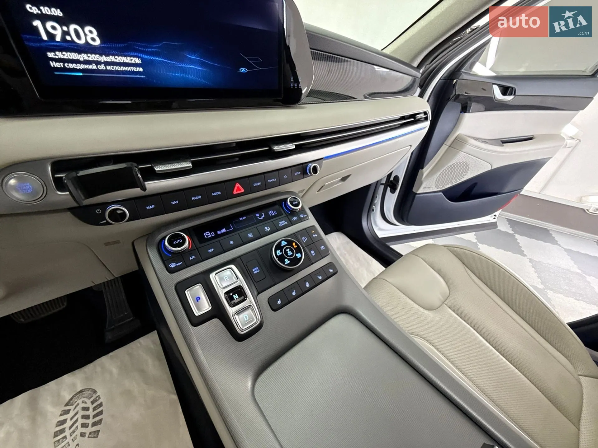 2023 Hyundai Palisade - мініатюра 31
