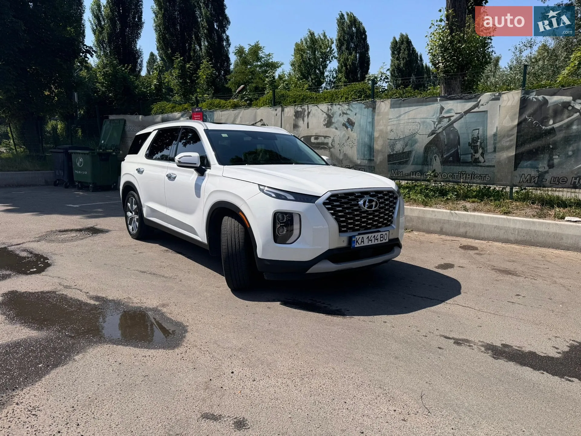2019 Hyundai Palisade - мініатюра 2