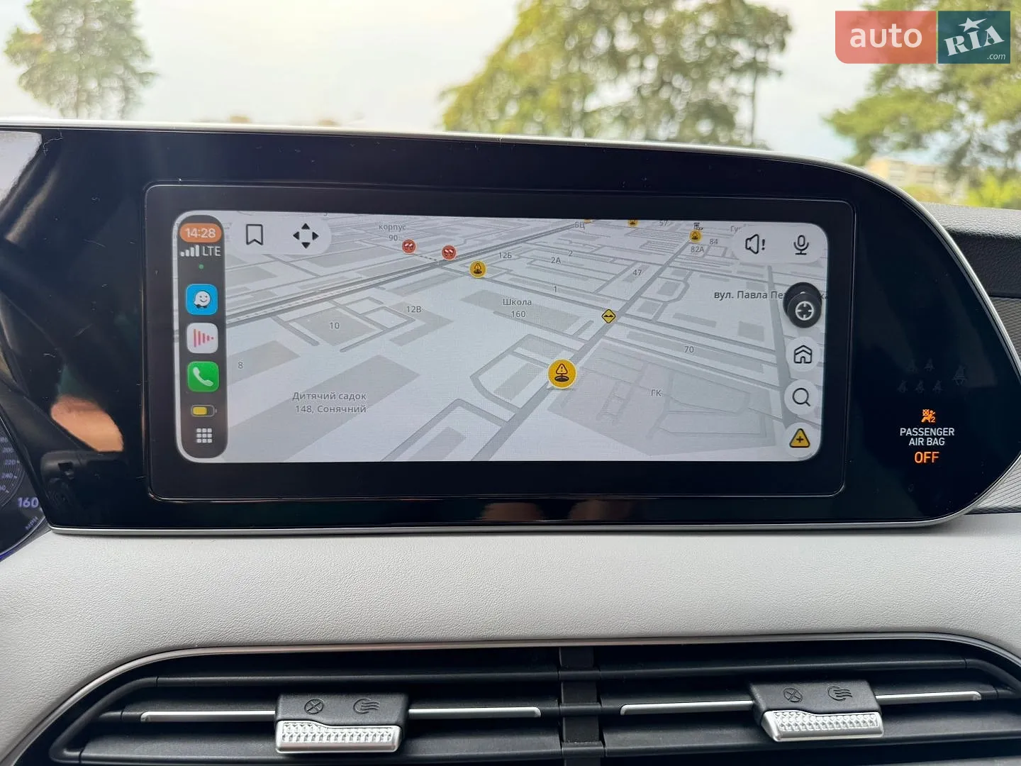 2020 Hyundai Palisade - мініатюра 18