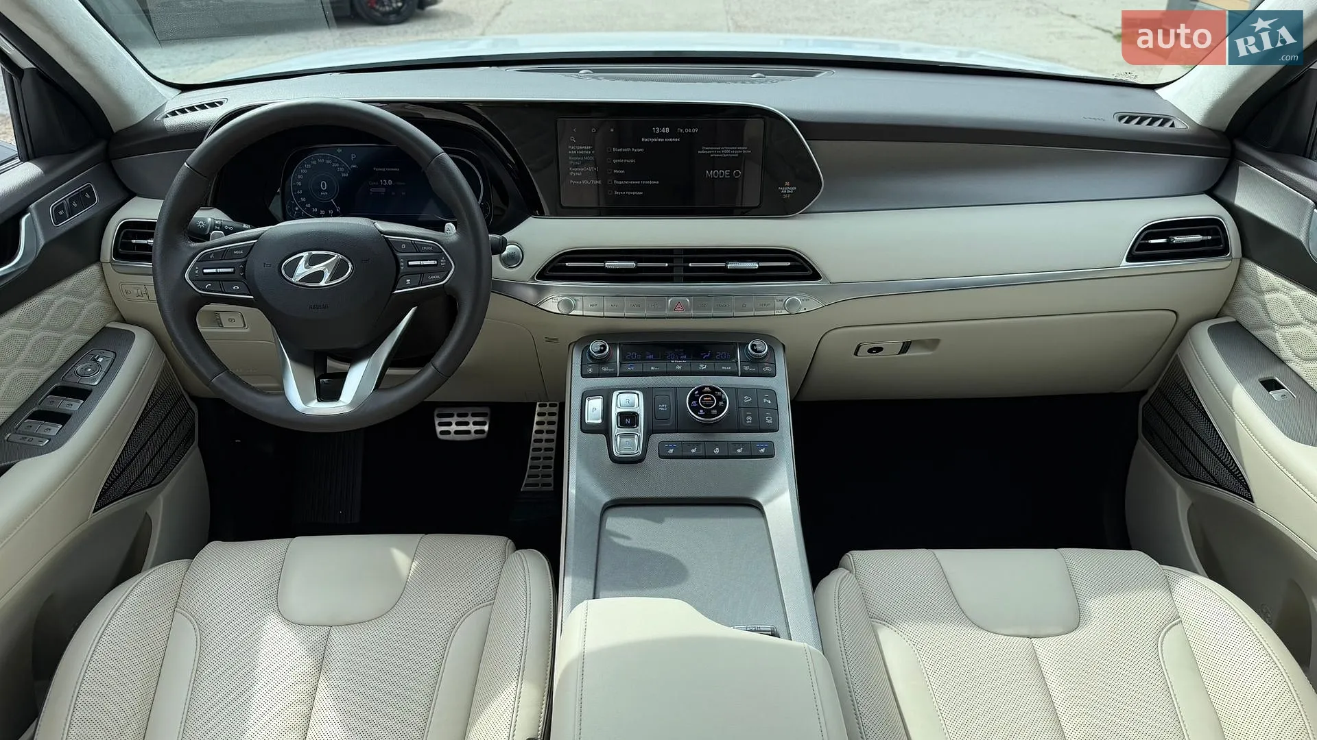 2021 Hyundai Palisade - мініатюра 50