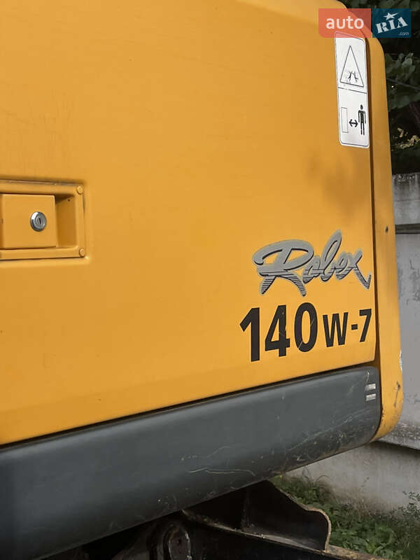 Екскаватор навантажувач Hyundai R 200-W7 2007 в Білій Церкві