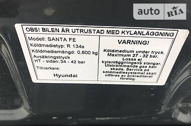 Позашляховик / Кросовер Hyundai Santa FE 2007 в 