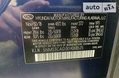 Універсал Hyundai Santa FE 2018 в 