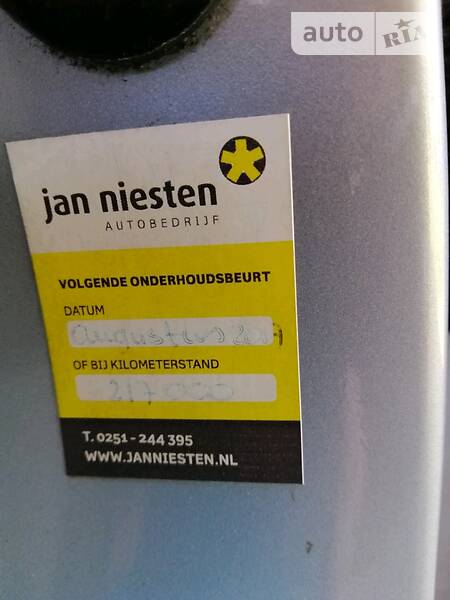 Позашляховик / Кросовер Hyundai Santa FE 2006 в Бродах