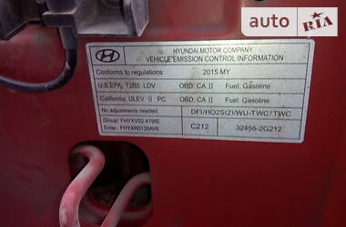 Внедорожник / Кроссовер Hyundai Santa FE 2015 в Кодыме