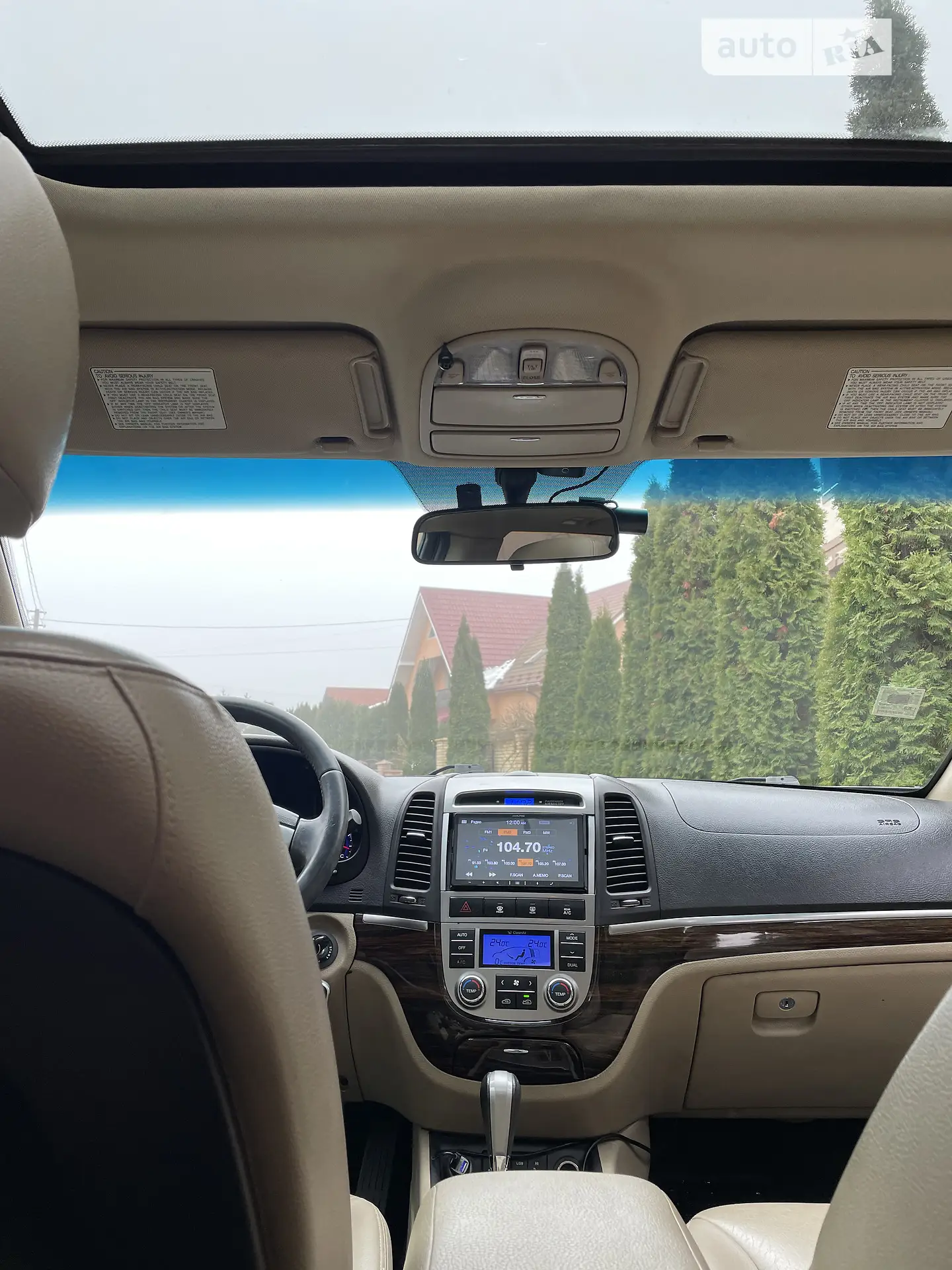 2010 Hyundai Santa Fe - мініатюра 19