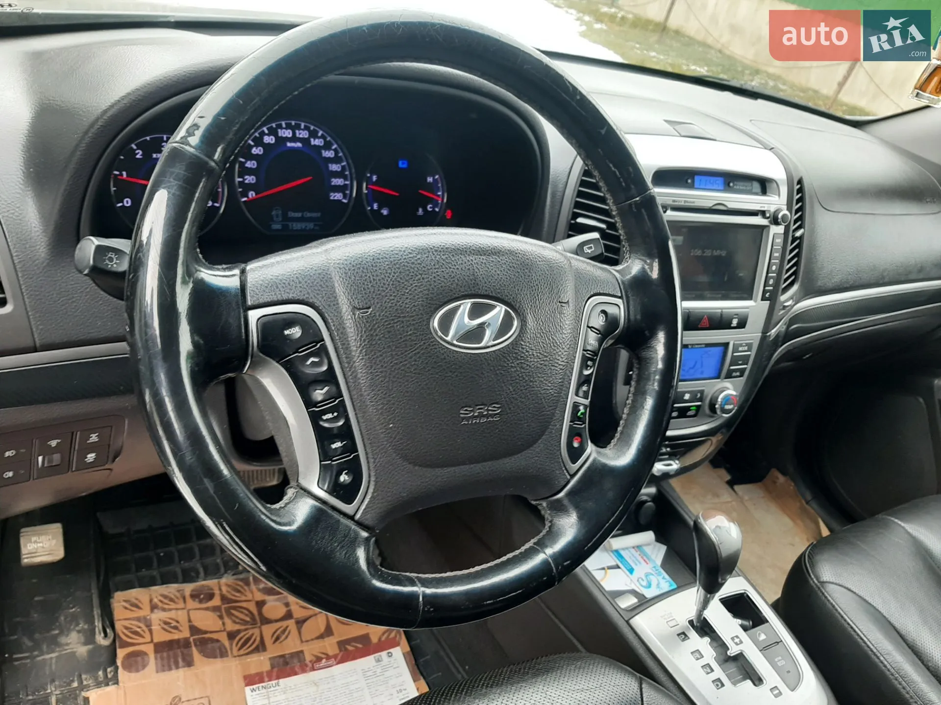 2011 Hyundai Santa Fe - мініатюра 7