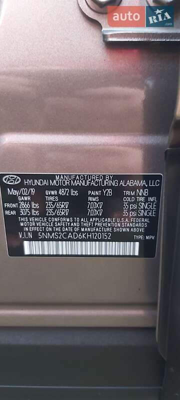 Позашляховик / Кросовер Hyundai Santa FE 2019 в Носівці