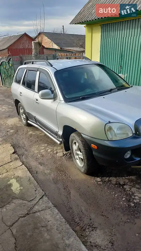 Hyundai Santa FE