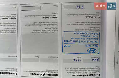 Внедорожник / Кроссовер Hyundai Santa FE 2010 в Коломые