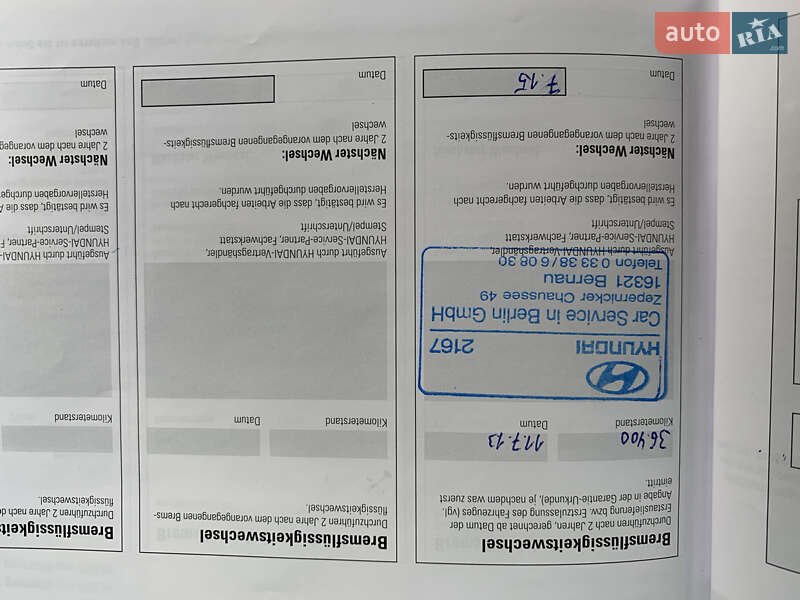 Позашляховик / Кросовер Hyundai Santa FE 2010 в Коломиї