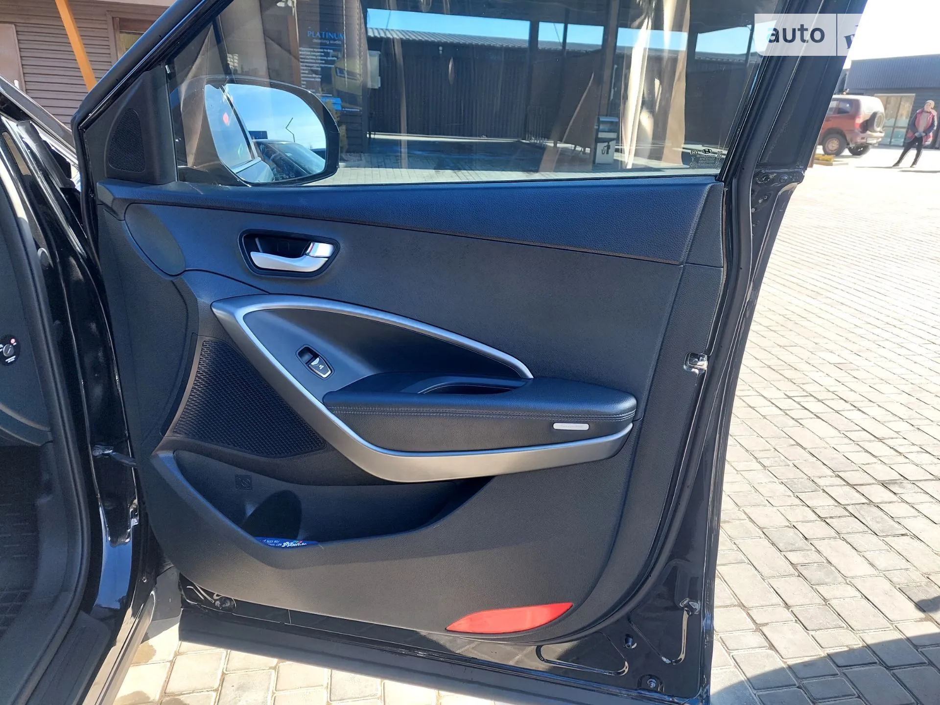 2015 Hyundai Santa Fe - мініатюра 24