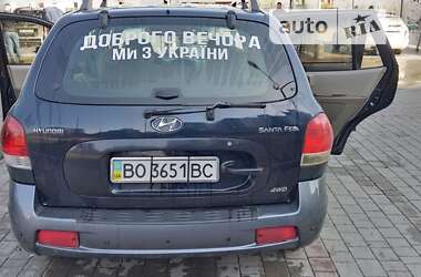 Позашляховик / Кросовер Hyundai Santa FE 2005 в Івано-Франківську