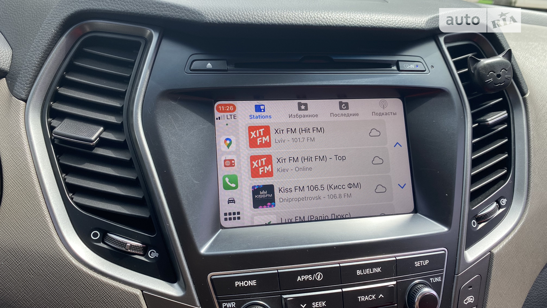 2018 Hyundai Santa Fe - мініатюра 15