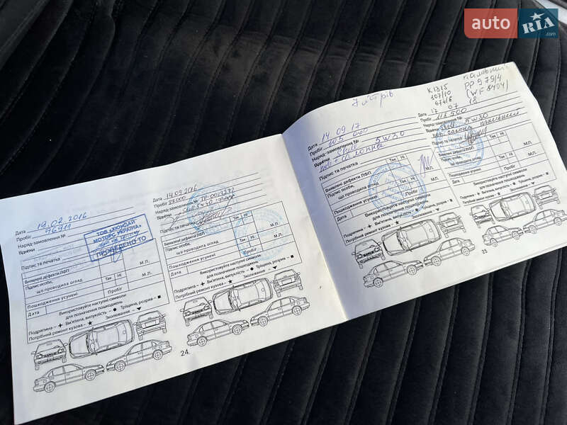Внедорожник / Кроссовер Hyundai Santa FE 2011 в Тернополе