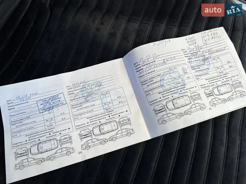 Внедорожник / Кроссовер Hyundai Santa FE 2011 в Тернополе документ