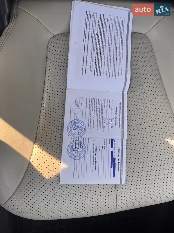 Позашляховик / Кросовер Hyundai Santa FE 2011 в Бучі документ