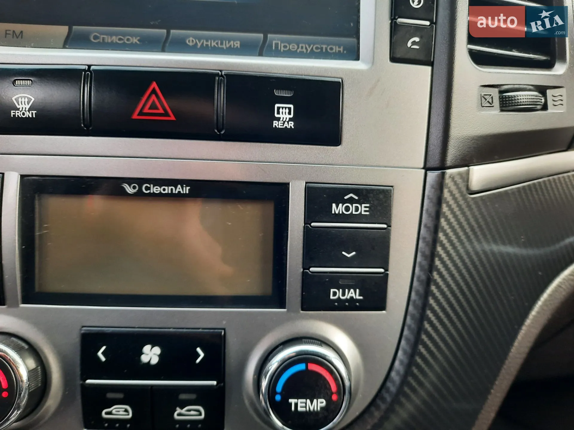 2011 Hyundai Santa Fe - мініатюра 66