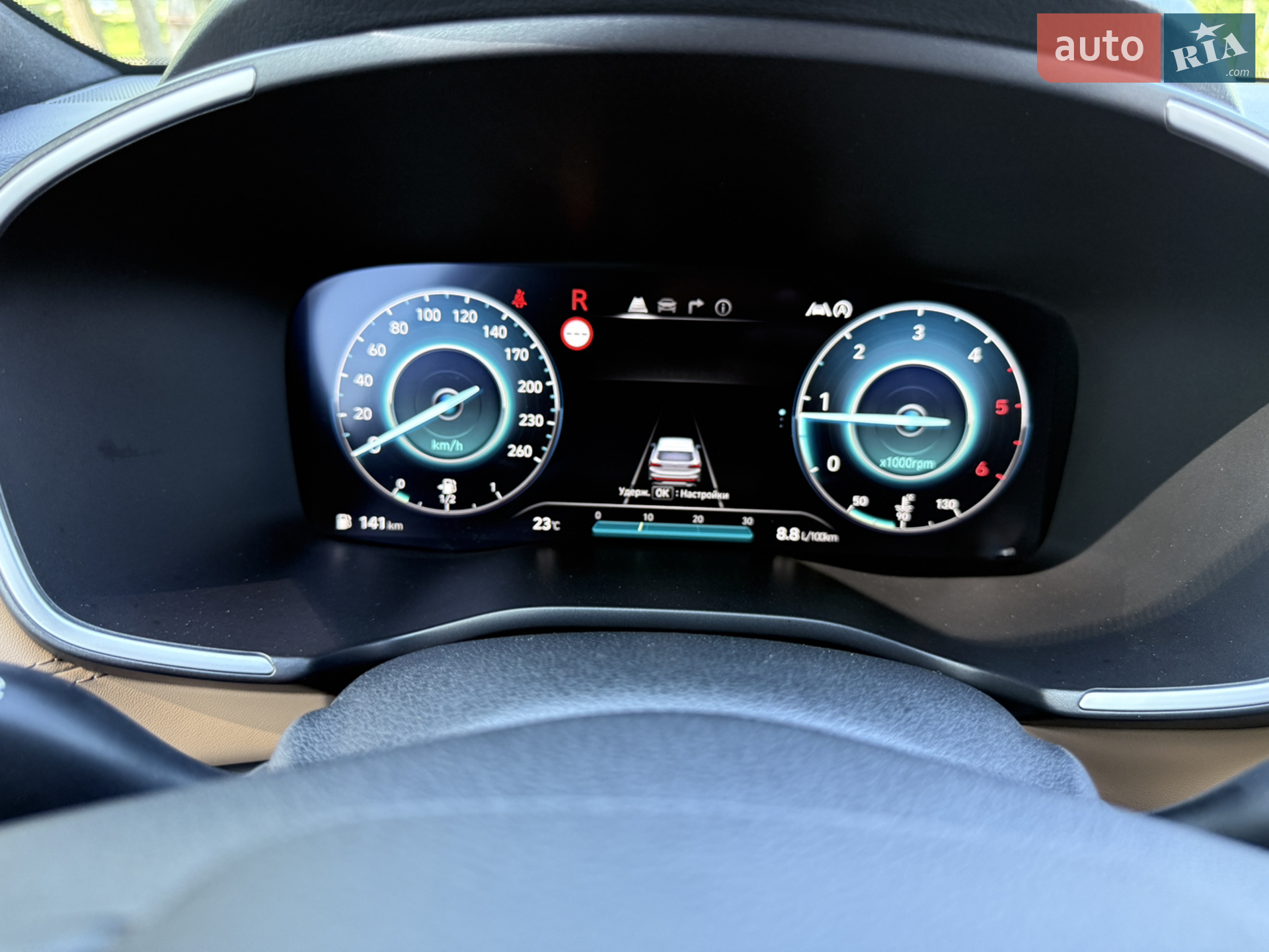 2020 Hyundai Santa Fe - мініатюра 116
