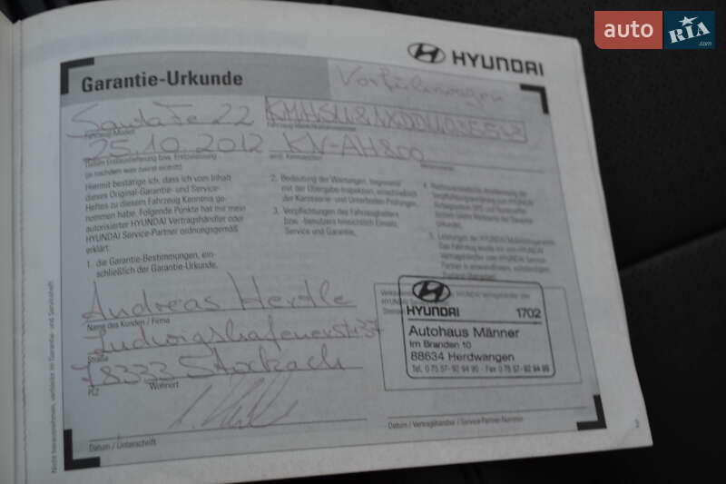 Позашляховик / Кросовер Hyundai Santa FE 2012 в Вінниці