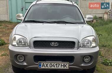 Внедорожник / Кроссовер Hyundai Santa FE 2001 в Харькове