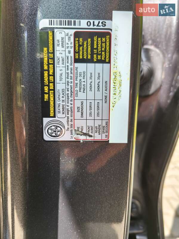 Внедорожник / Кроссовер Hyundai Santa FE 2021 в Львове